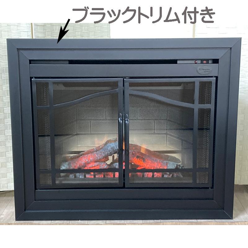 電気暖炉 Dimplex アウトレット127/33インチビルトイン電気暖炉本体 BF