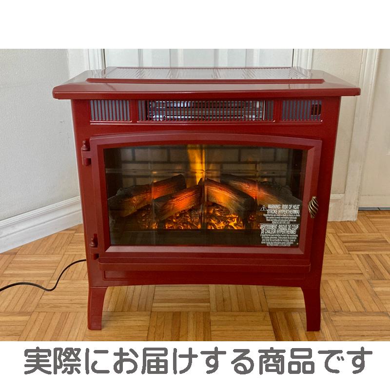 電気暖炉 ロイドグランデ アウトレット139/遠赤外線3D電気薪ストーブ