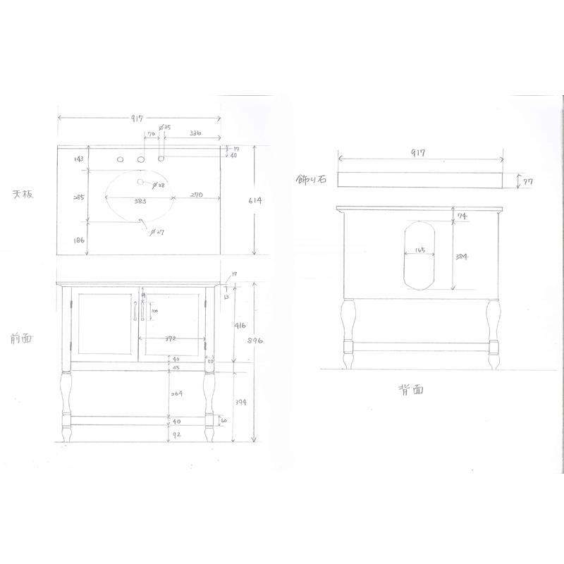 アウトレット042/ヴェビラ洗面台 /水栓金具付属無し/送料無料/輸入洗面台｜oxford-c｜09