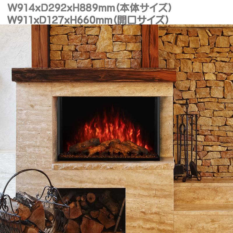 36インチビルトイン電気暖炉セドナ プロ マルチ SPM-3626/送料無料