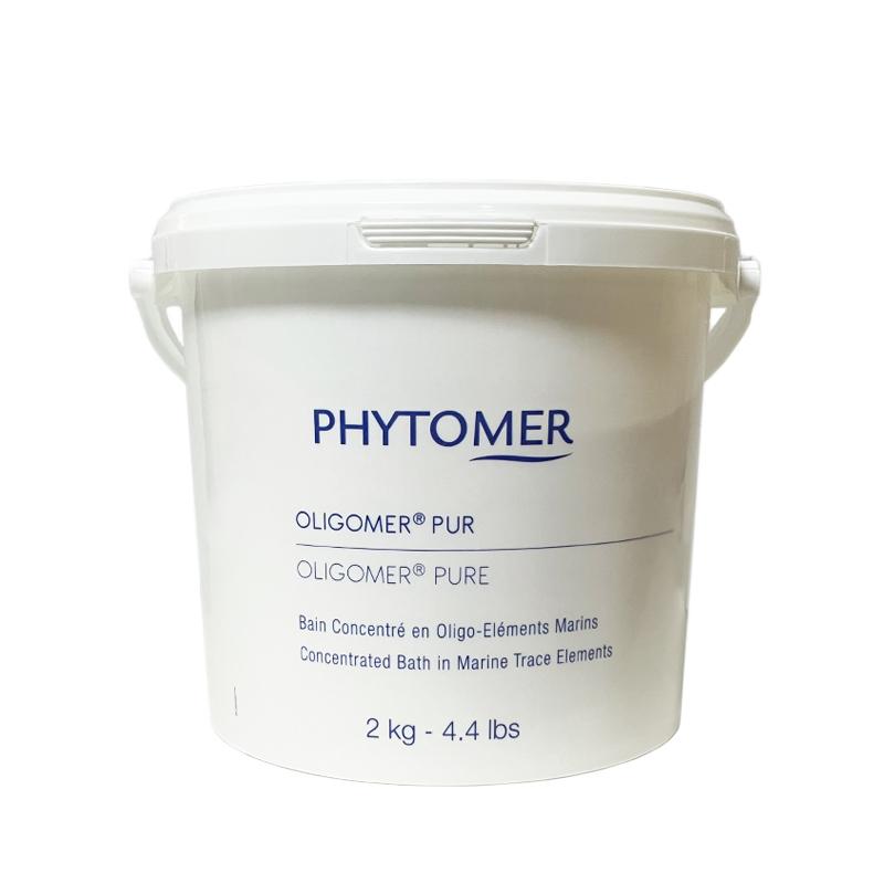 フィトメール オリゴメール ピュア 2kg 海水パウダー 入浴料 ミネラル