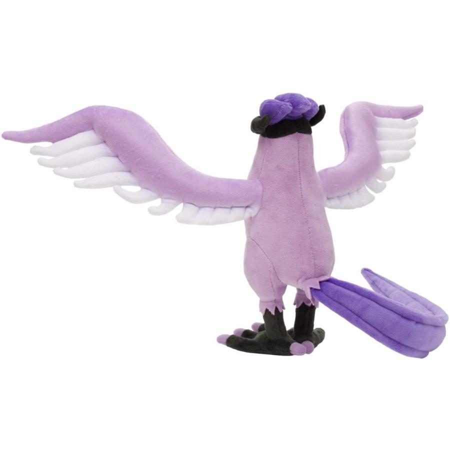 ポケモンセンターオリジナル ぬいぐるみ ガラルフリーザー Tm Tomasマーケット 通販 Yahoo ショッピング