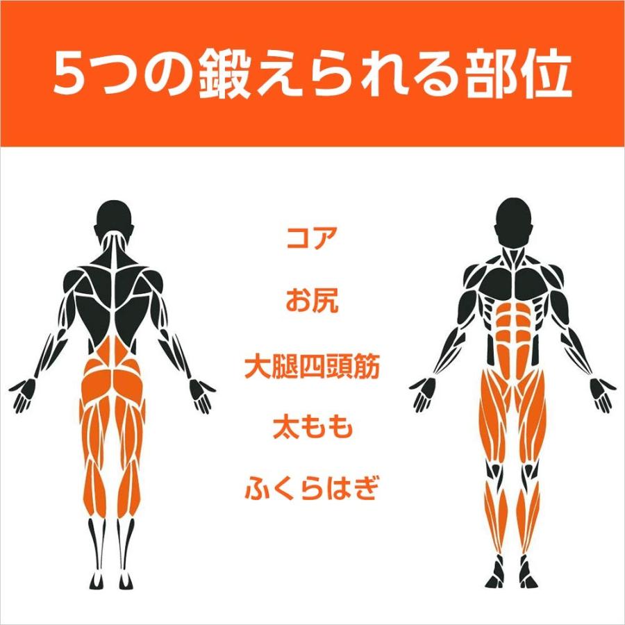 ショップジャパン スクワットマジック 脚部 臀部 トレーニング Tm Tomasマーケット 通販 Yahoo ショッピング