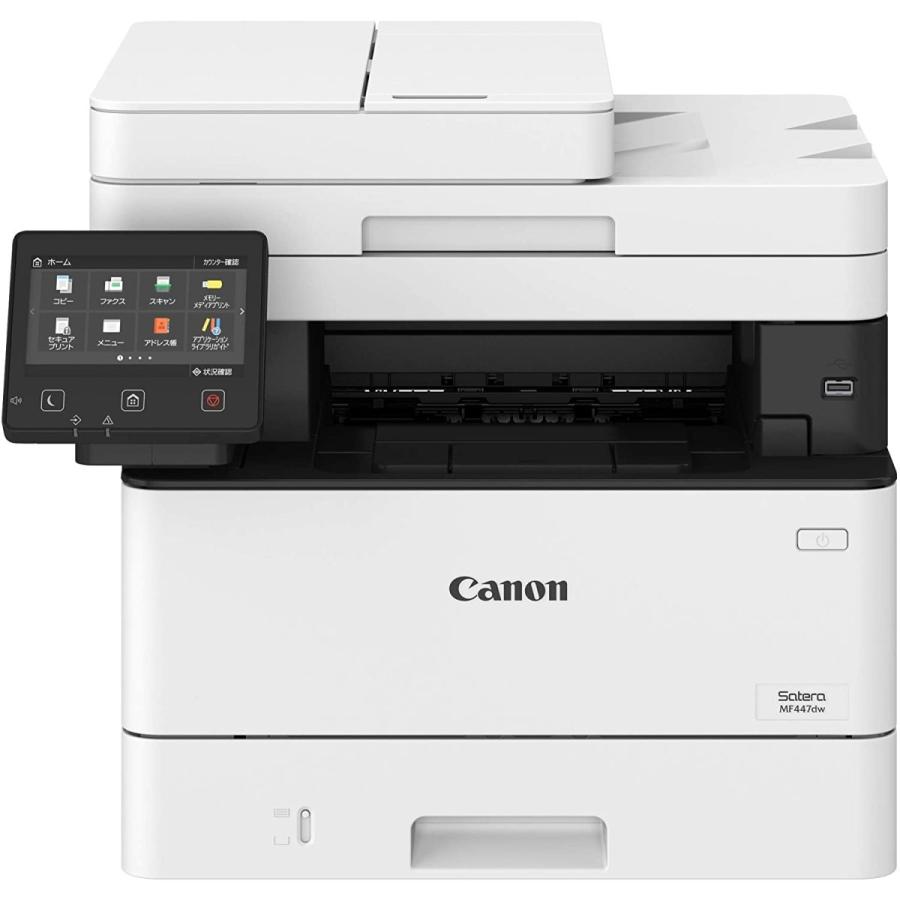 Canon レーザープリンター A4モノクロ複合機 Satera MF447dw（38PPM 