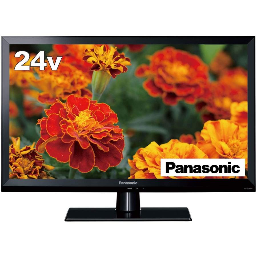 VIERA TH-24H300 パナソニック 24V型 2チューナー搭載 裏番組録画対応