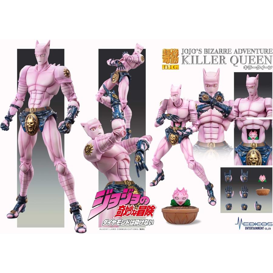 ジョジョ　カード　まとめ売り　MIS ピストルズ　キラークイーン　ザ・ワールド Amazon.co.jp: ? ジョジョ展 2012 ポストカード 仗助 吉良 吉影