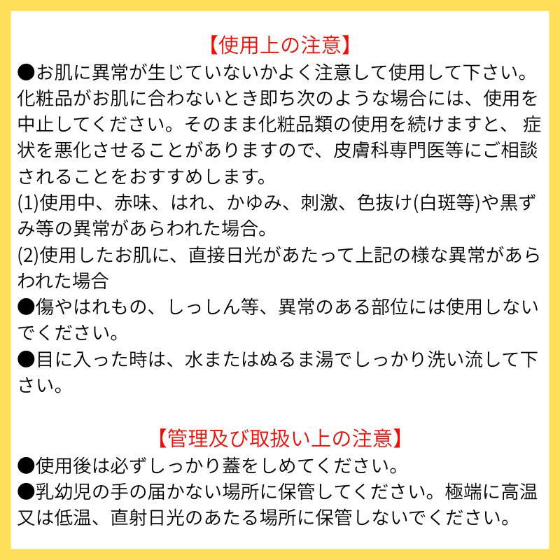 ドクターリセラ ホワイティーパラオパック 90g : TOMASマーケット