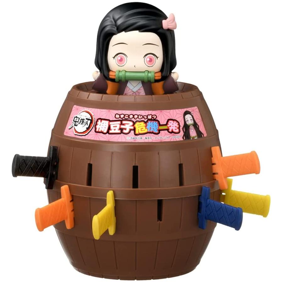 鬼滅の刃 禰豆子危機一発 タカラトミー おもちゃ プレゼント ギフト くろひげ ゲーム きめつ 美品 黒ひげ クリスマス