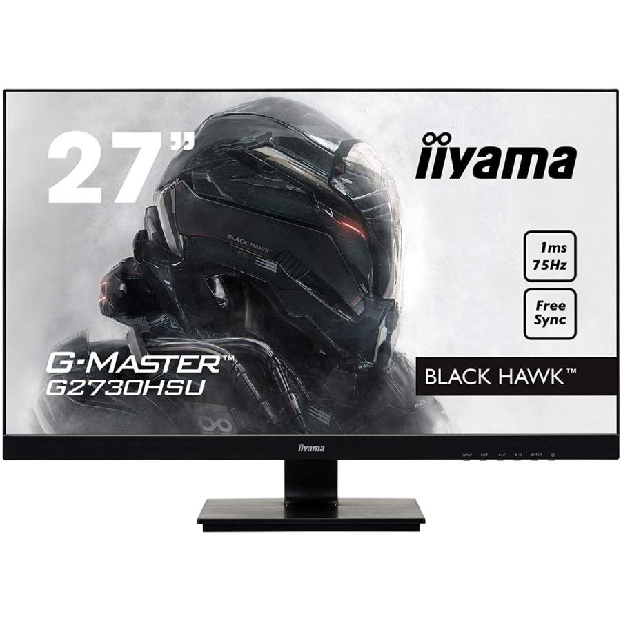 iiyama ゲーミング モニター ディスプレイ G2730HSU-B1 (27インチ/1ms 