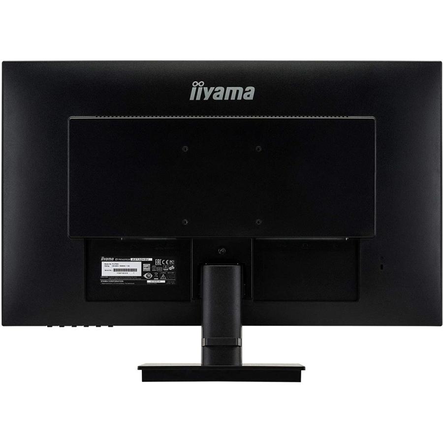 iiyama ゲーミング モニター ディスプレイ G2730HSU-B1 (27インチ/1ms 