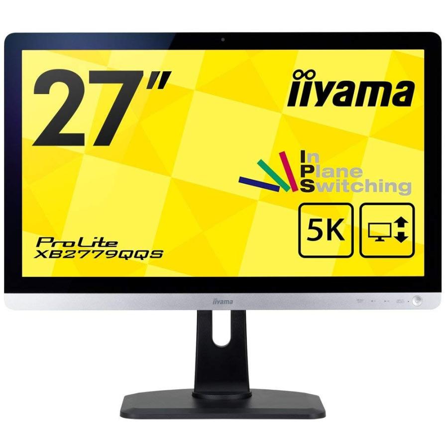 5K 27インチ PCモニター iiyama PROLITE XB2779QQS 【公式通販】