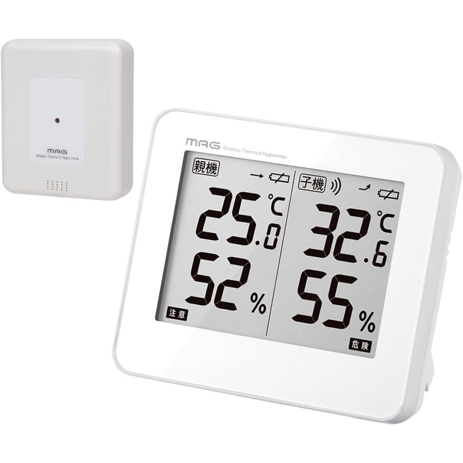 MAG(マグ) 温度計 湿度計 温度湿度計 デジタル 室内 室外 屋外 親機 子機 生活防水 ワイヤレス 無線 熱中症 置き掛け兼用 ホワイト ダブルエアー TH-110 WH-Z の商品画像