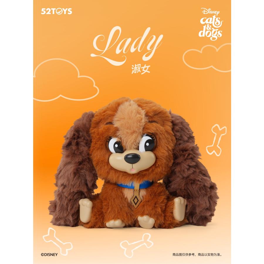 予約】52TOYS BLINDBOX ディズニー キャッツ&ドッグス なかよし