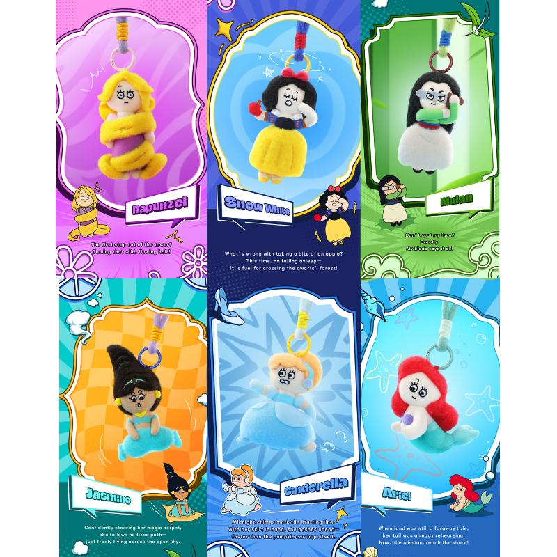 52TOYS BLINDBOX ディズニープリンセス お忍びぬいぐるみストラップ（6