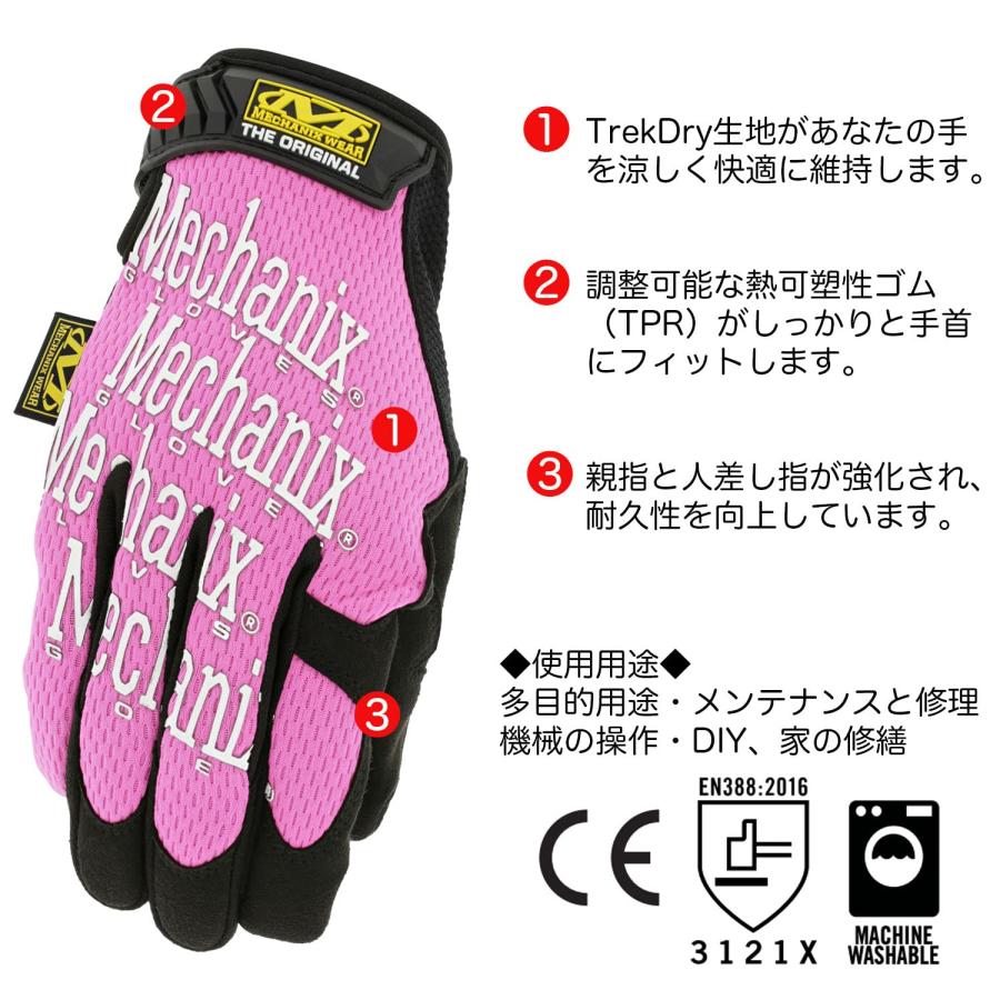 メカニクスウェア ORIGINAL オリジナルグローブ ワークグローブ