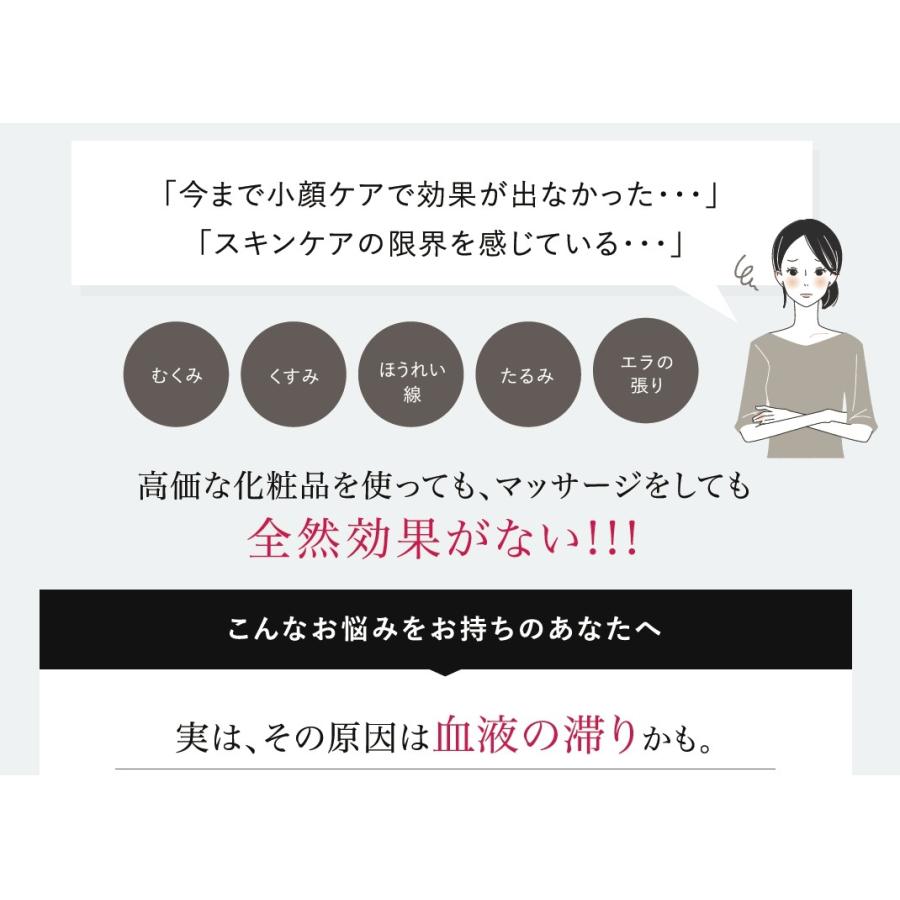 小顔スティック ピコ 【Pico】国内正規品 ゴールド 美顔器 美顔 小顔スティック ピコ 【Pico】国内正規品 ゴールド 美顔器 美顔
