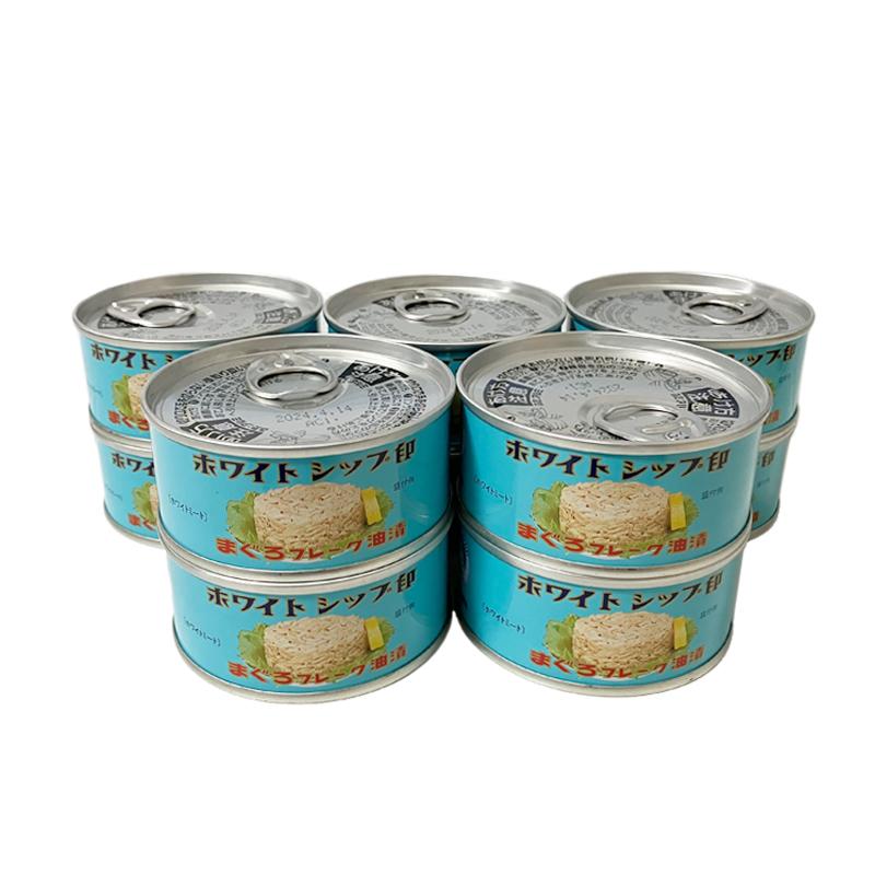 由比缶詰所 特選まぐろ油漬 綿実油 フレークeoヒラ3号缶 90g 10缶セット Tm Tunkan Tomasマーケット 通販 Yahoo ショッピング