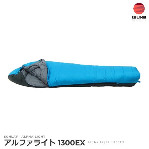 イスカ(ISUKA) アルファライト1000EX マルベリー