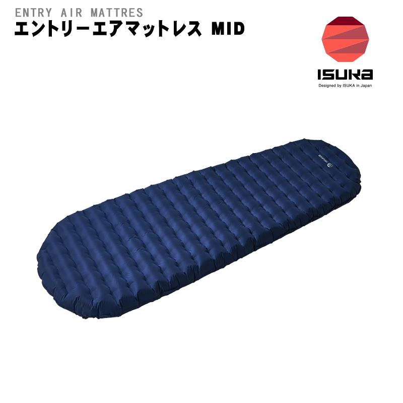 エントリーエアマットレス ミッド 4