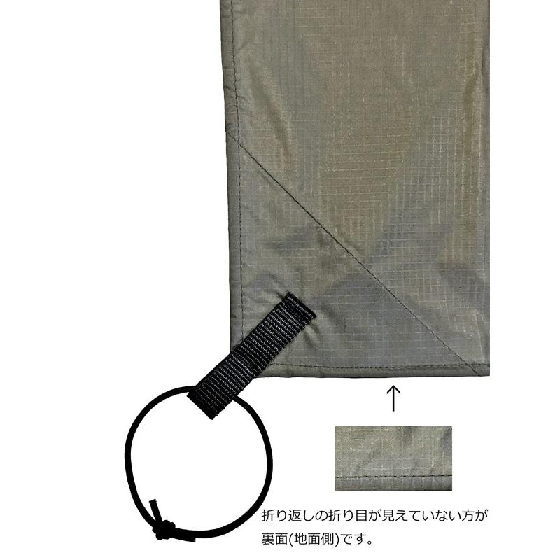 oxtos（オクトス） アンダーグランドシート 2人用【テント/アルパイン