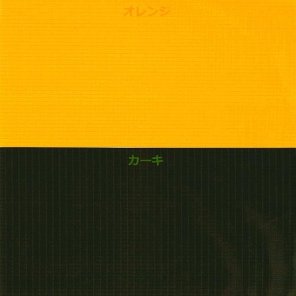 oxtos（オクトス） アンダーグランドシート 2人用【テント/アルパイン