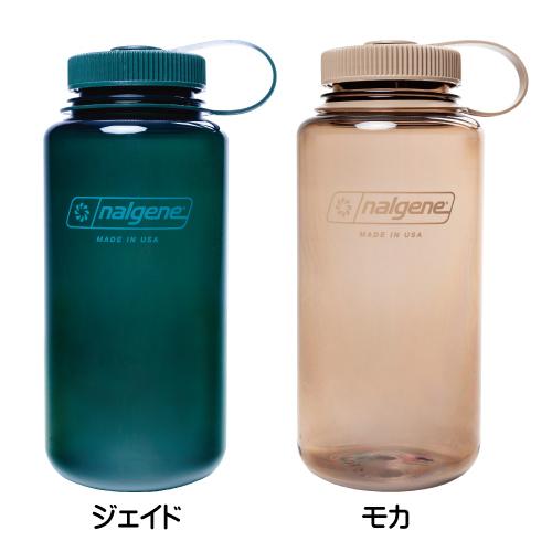 NALGENE（ナルゲン） 広口1.0L Tritan Renew 【nalgene/水筒/タンク