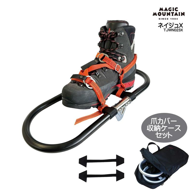 MAGIC MOUNTAIN（マジックマウンテン） ネイジュX TJWN023X【oxtos爪