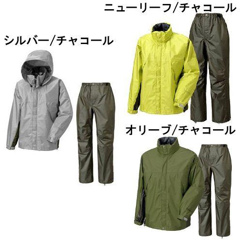 PUROMONTE（プロモンテ） ゴアテックスレインスーツメンズ SR117M