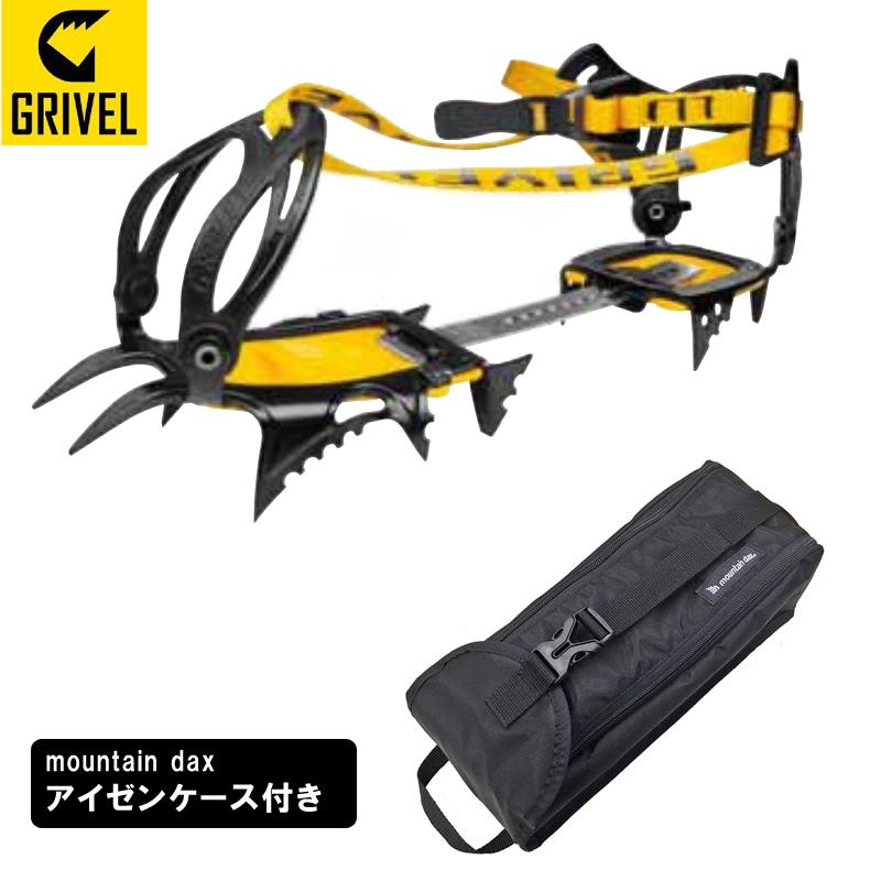 GRIVEL グリベル アイゼン エアーテック ニュークラシック ケース付き