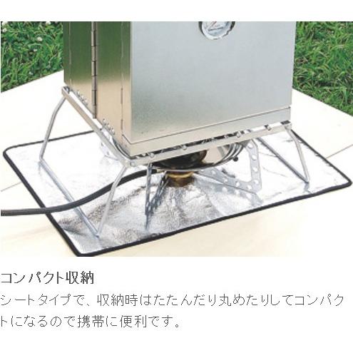 UNIFLAME（ユニフレーム） バーナーシート 小 610596 : 帆布バッグ