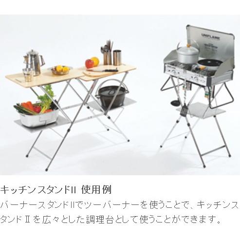 UNIFLAME 【ポイント5倍】UNIFLAME(ユニフレーム) バーナー UNIFLAME 【ポイント5倍】UNIFLAME(ユニフレーム) バーナー