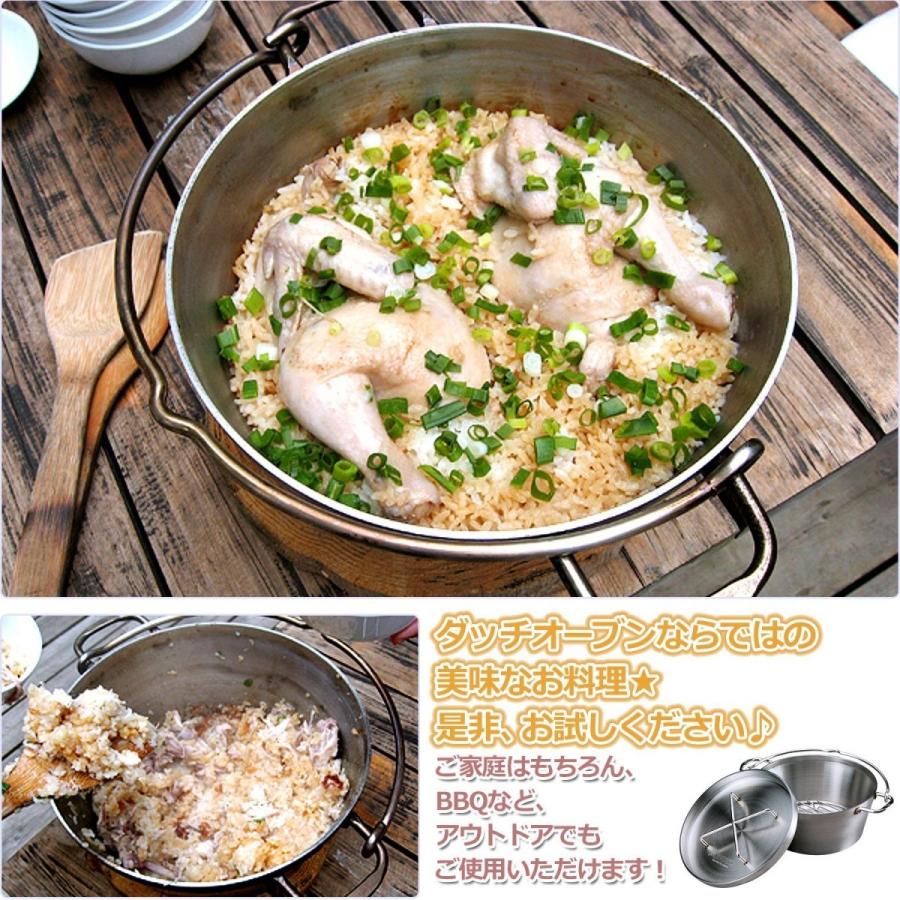 SOTO SOTO(ソト)ステンレスダッチオーブン 12インチ ST-912 : 帆布