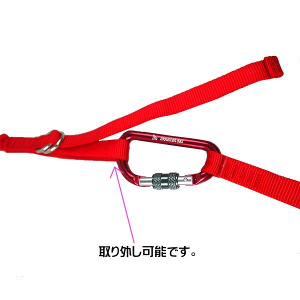 oxtos（オクトス） mountain dax(マウンテンダックス) ピッケルバンド