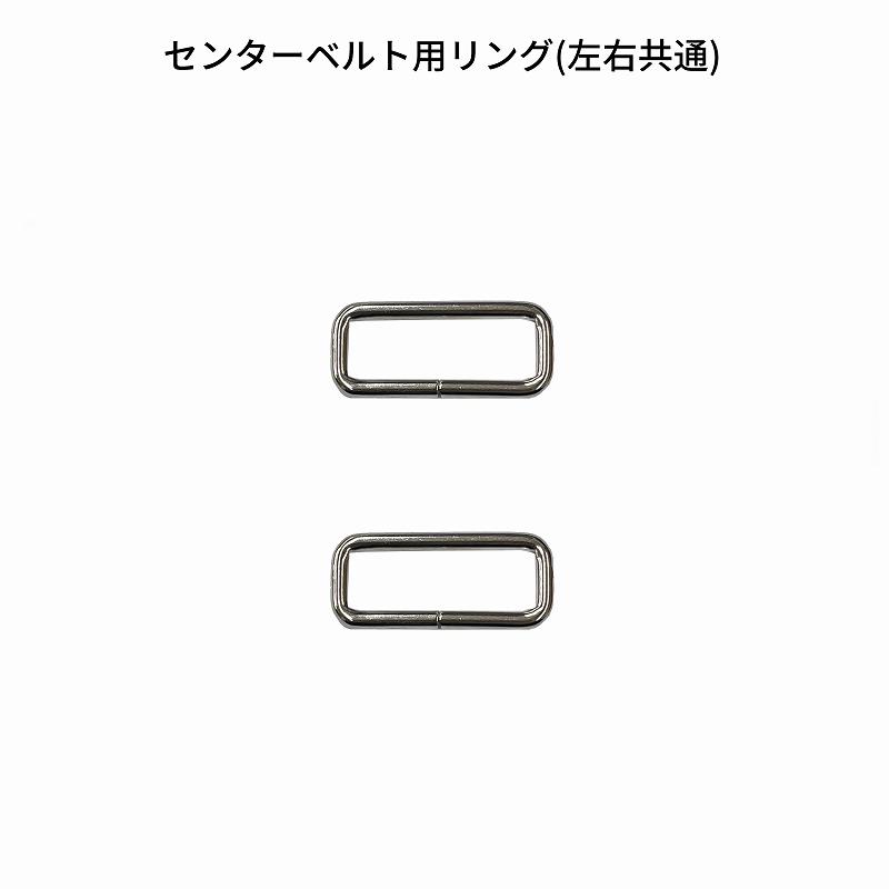 oxtos oxtos(オクトス) アルミわかん用ラチェットベルトセット oxtos oxtos(オクトス) アルミわかん用ラチェットベルトセット
