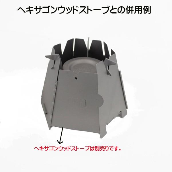 VARGO(バーゴ) チタニウムコンバーターストーブ T307 :301758:帆布バッグ・登山用品のオクトス - 通販 - Yahoo!ショッピング VARGO(バーゴ) チタニウムコンバーターストーブ T307 :301758:帆布バッグ・登山用品のオクトス - 通販 - Yahoo!ショッピング
