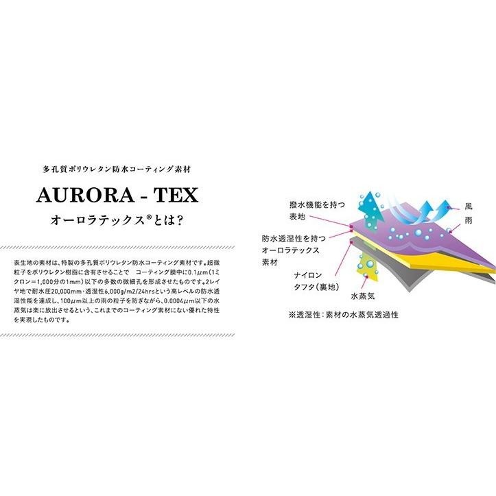 【美品】NANGA×oxtos アネモス450 Amazon.co.jp: NANGA×oxtos アネモス450 (オリエント