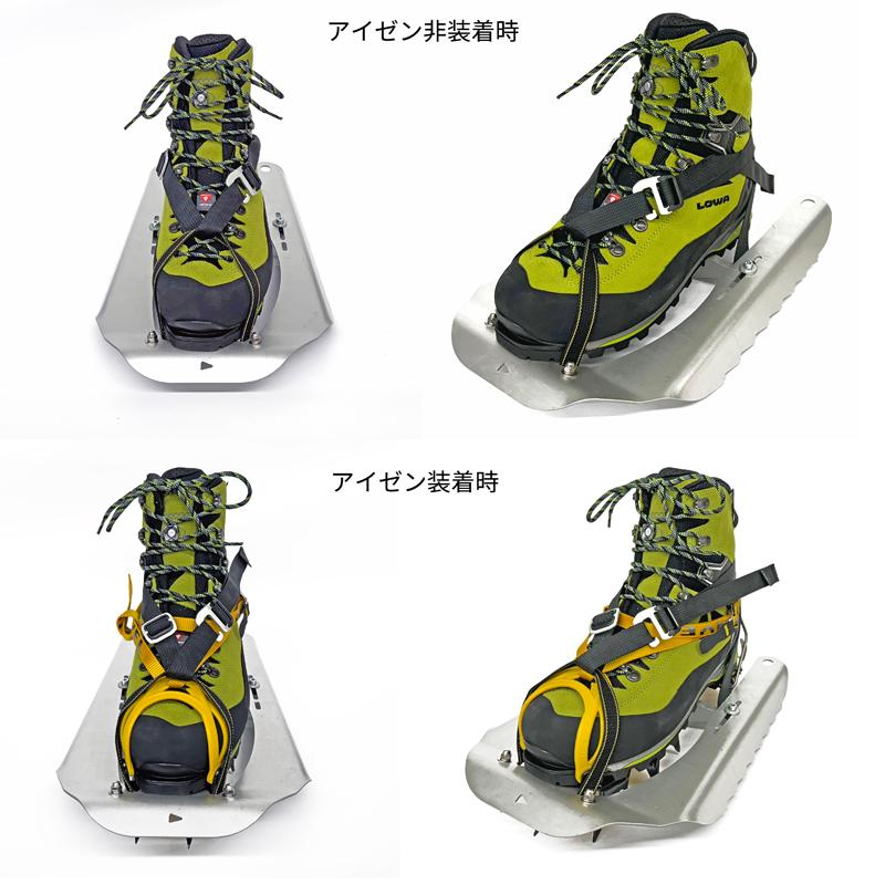 SNOW PLAK(スノープラック) Approach(アプローチ) oxtos Ver SNOW PLAK(スノープラック) Approach(アプローチ) oxtos Ver