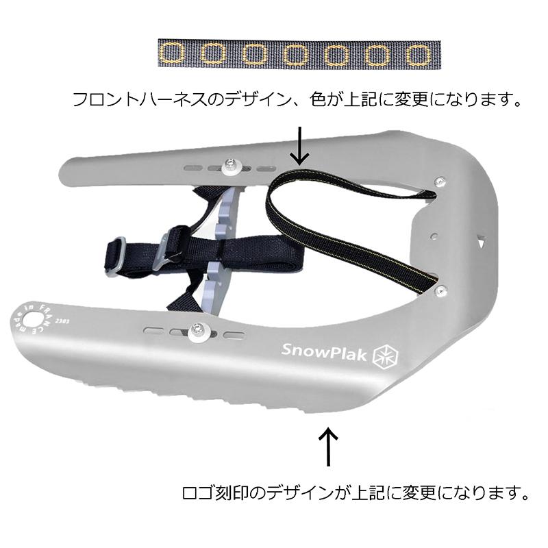 oxtos（オクトス） SNOW PLAK(スノープラック) Approach