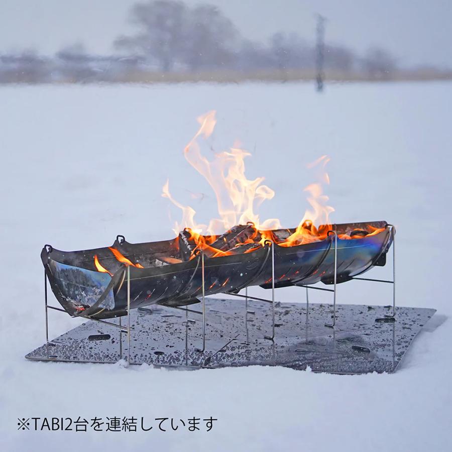belmont 焚き火台 TABI BM-246 belmont（ベルモント） 焚き火台 TABI(グリルエクステンション付き) BM