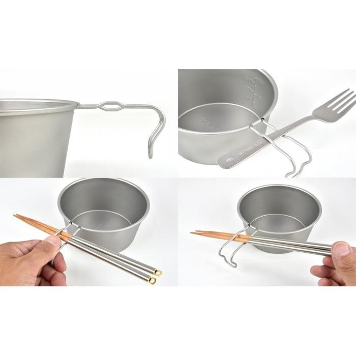 belmont（ベルモント） チタンシェラカップREST深型600(メモリ付) BM