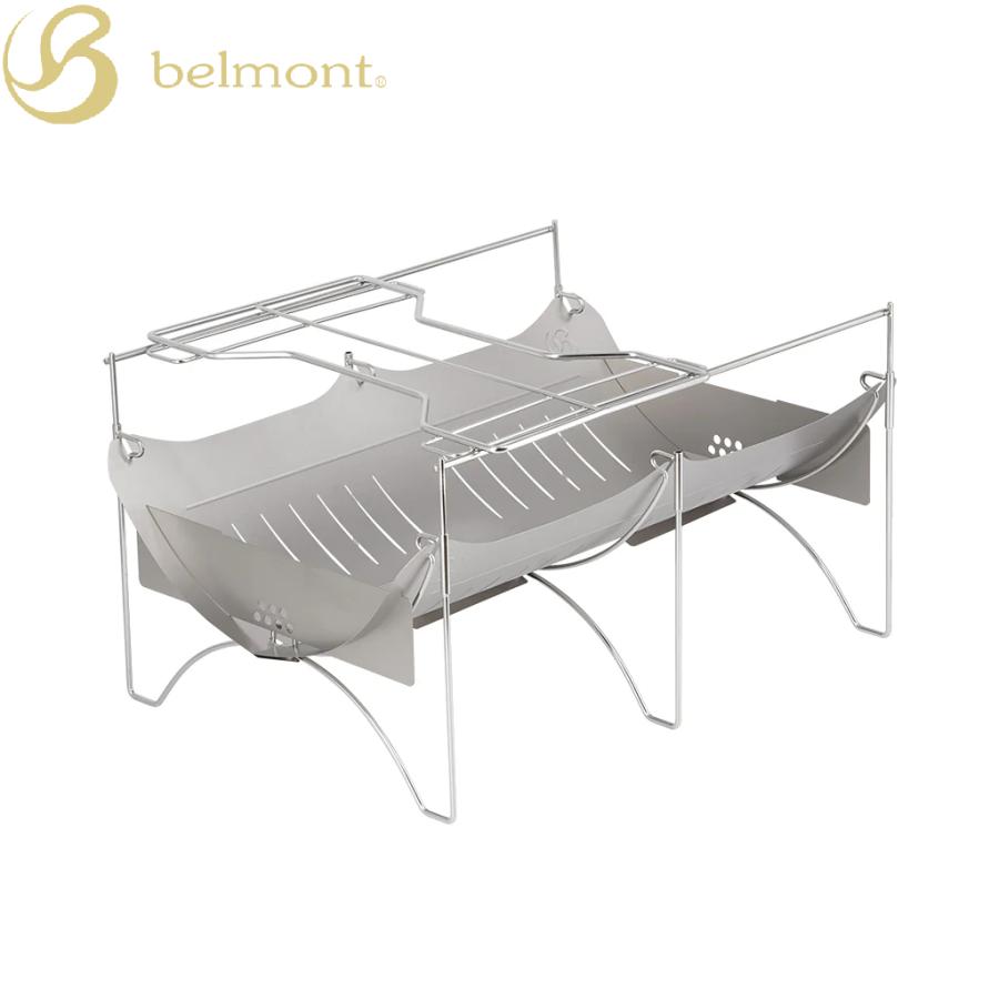 belmont（ベルモント） 焚き火台 TABI BASE BM-546 : 帆布バッグ・登山