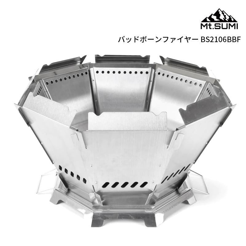 Mt.SUMI Mt.SUMI(マウントスミ) バッドボンファイヤー BS2106BBF