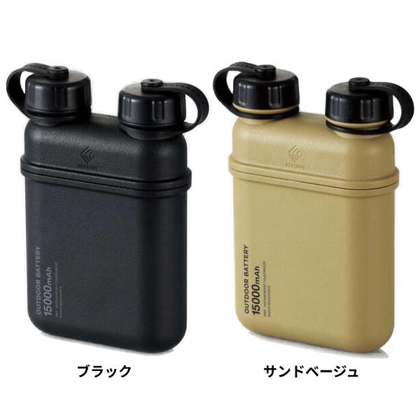 NESTOUT ELECOM(エレコム) モバイルバッテリー15000mAh DE-NEST-15000