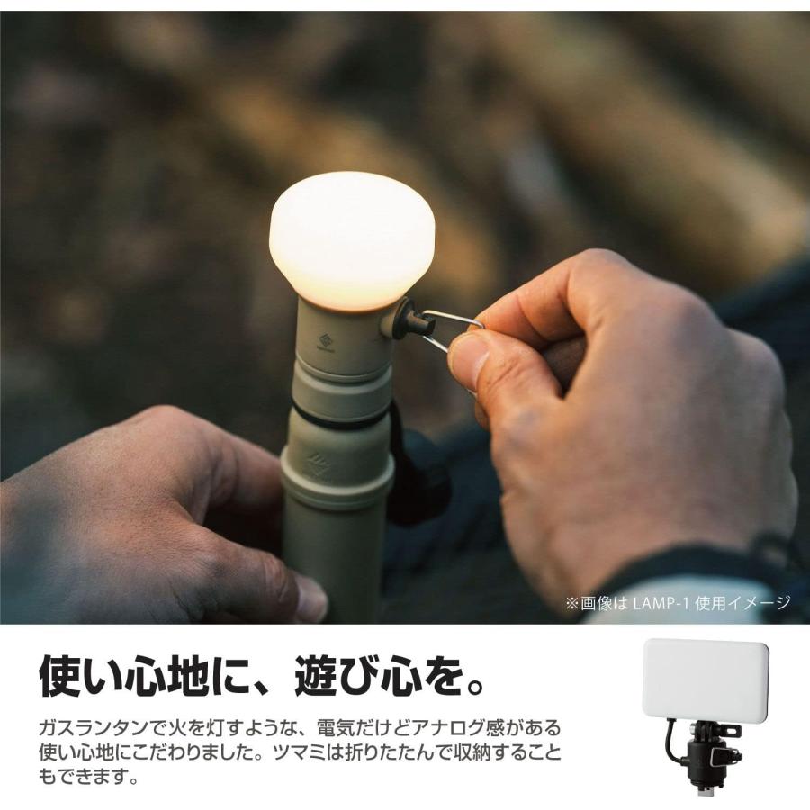 ELECOM（エレコム） NESTOUT LEDランタン LAMP-1(MAX350lm) DE-NEST