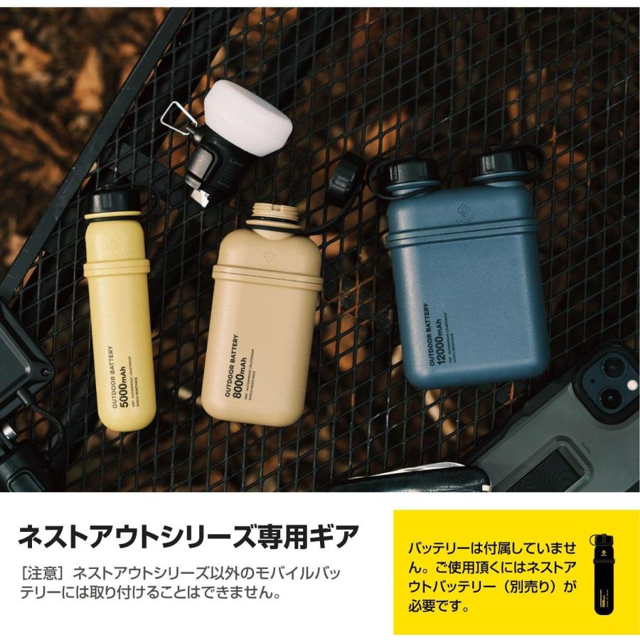 ELECOM（エレコム） NESTOUT LEDランタン LAMP-1(MAX350lm) DE-NEST