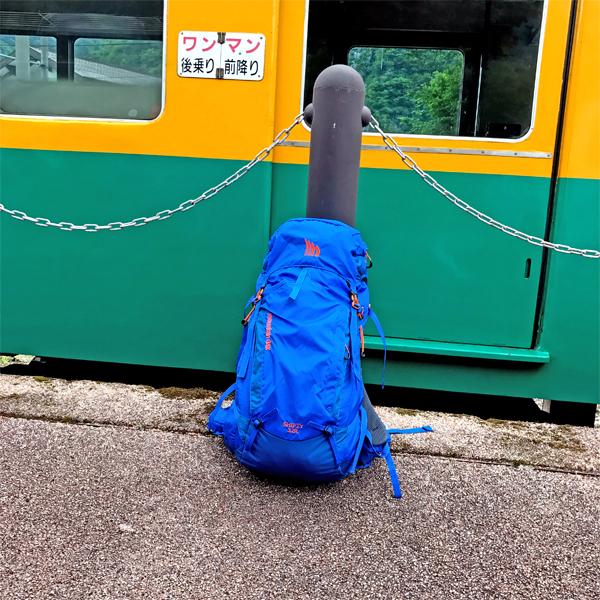 mountain dax(マウンテンダックス) シフティー32R DM-305R-17【32L ザック リュックサック 登山 トレッキング ハイキング】 | oxtos | 03