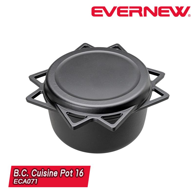 Backcity casting pot 16 7