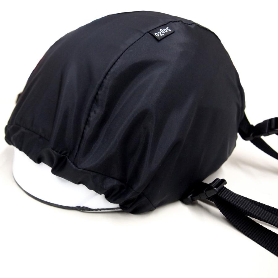 GRIVEL（グリベル） ステルス GV-HESTE【oxtosヘルメットホルダー付