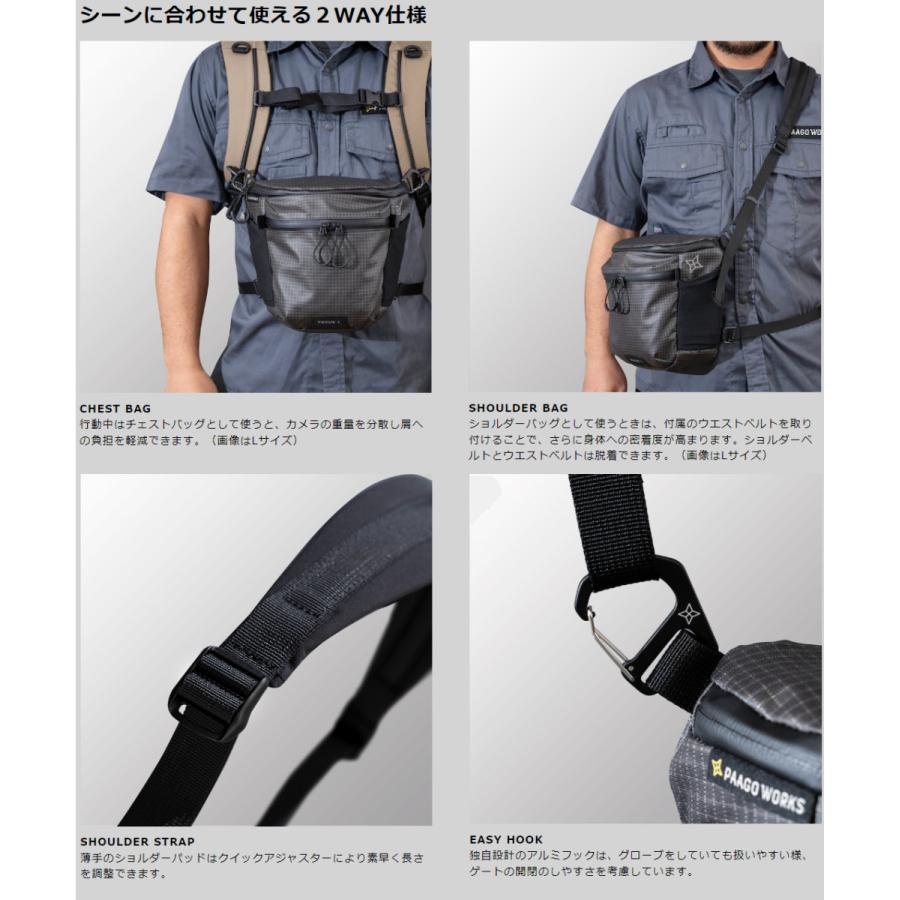 PAAGO WORKS(パーゴワークス) FOCUS L HB104BLK : hb104blk : 帆布 