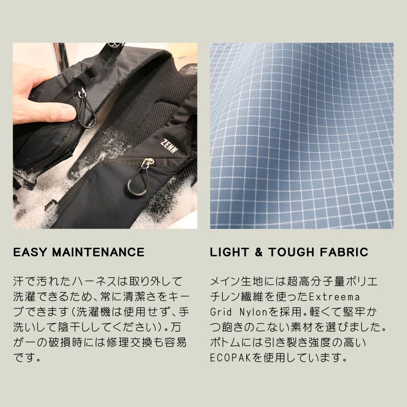 PAAGO WORKS（パーゴワークス） ZENN35 HP607 : 帆布バッグ・登山用品